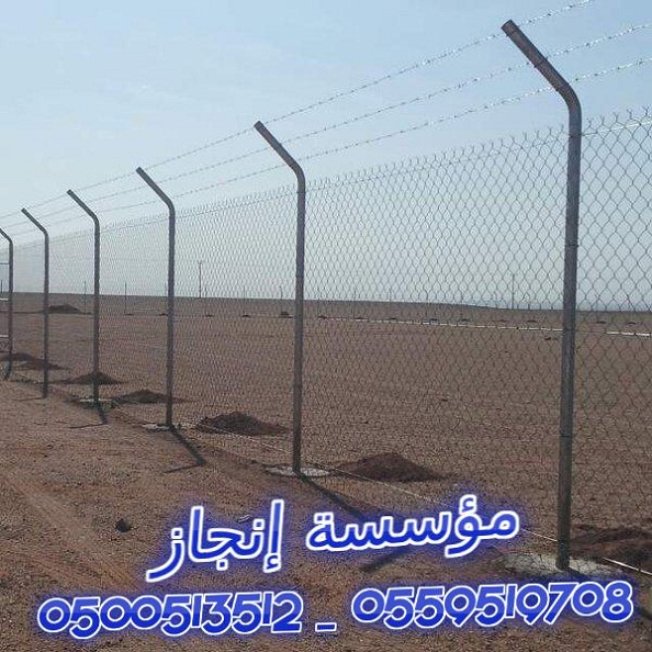            0500513512 _ 0559519708