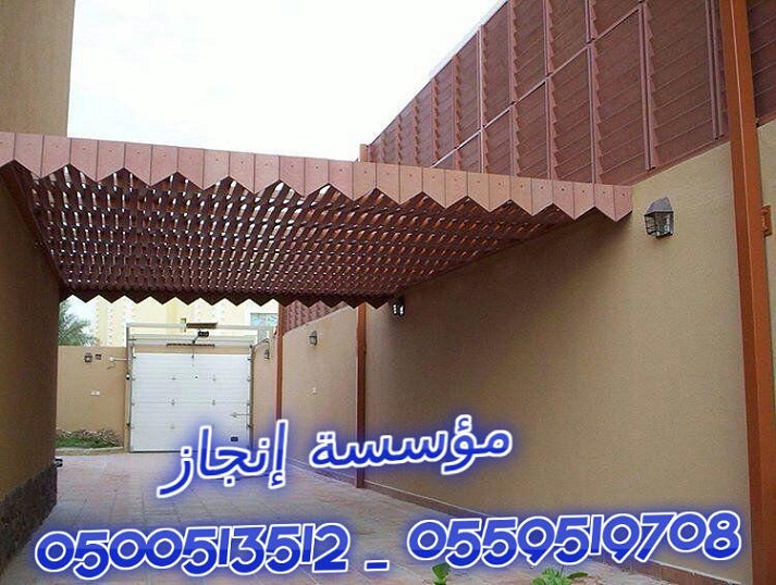            0500513512 _ 0559519708