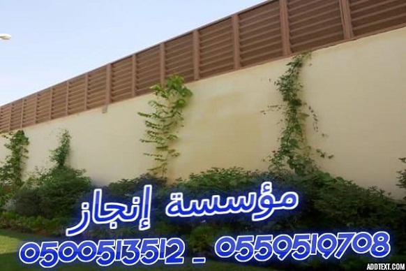            0500513512 _ 0559519708