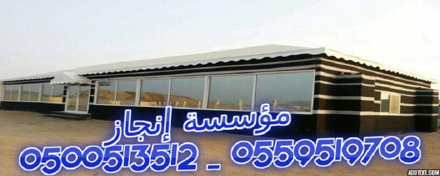           0500513512 _ 0559519708