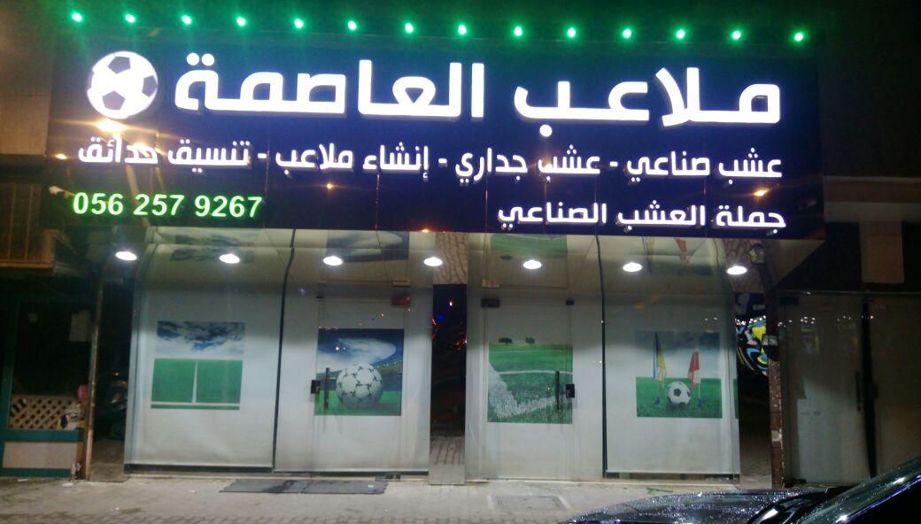             0569026186