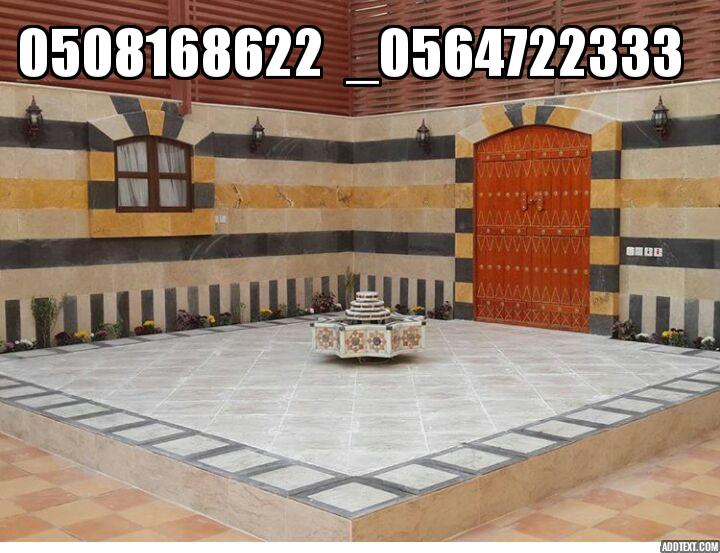             0508168622  _0564722333