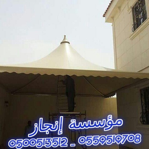 �������� ����� ������� �������� �������� ��������0500513512 _ 0559519708