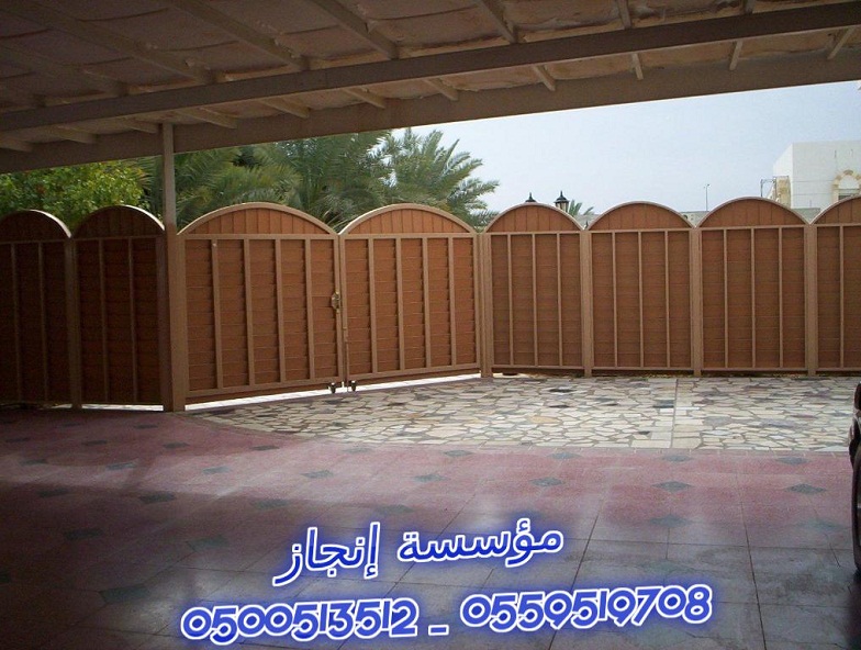 �������� ����� ������� �������� �������� ��������0500513512 _ 0559519708