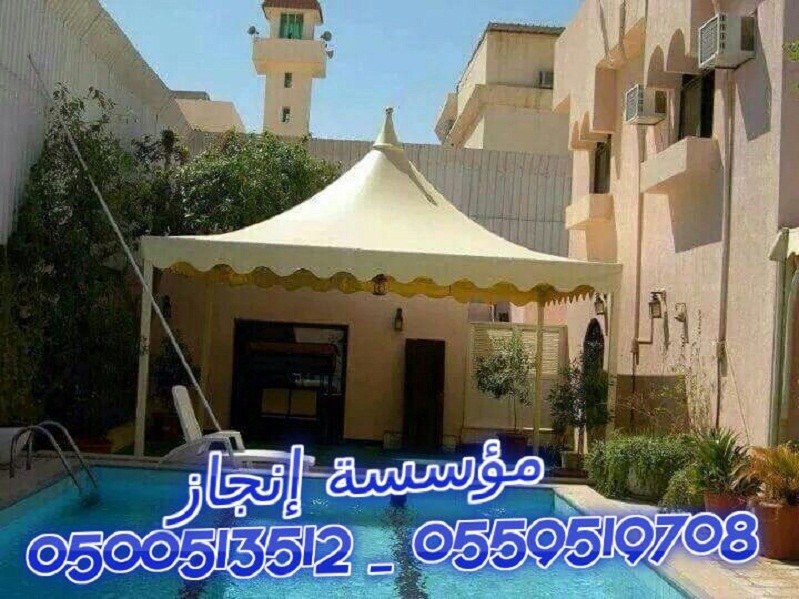  ������� �� ����� ���� ����� ������� �������� 0500513512 _ 0559519708