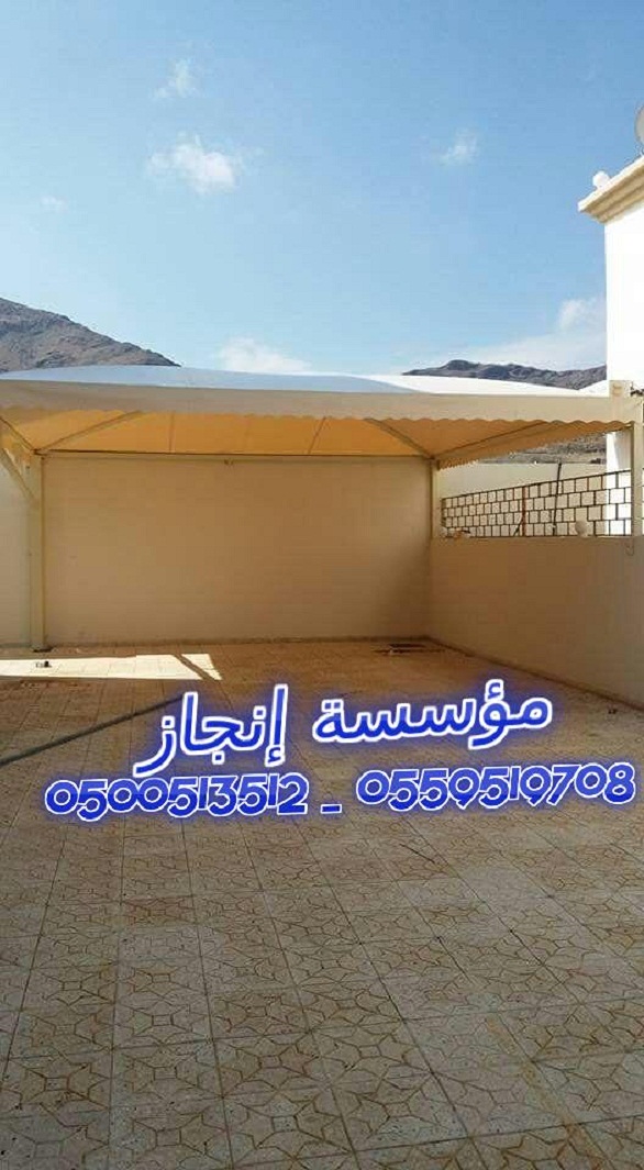  ������� �� ����� ���� ����� ������� �������� 0500513512 _ 0559519708