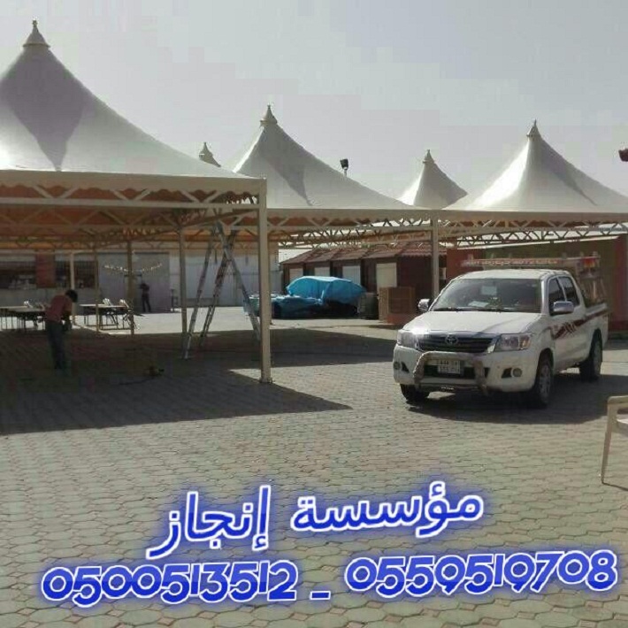  ������� �� ����� ���� ����� ������� �������� 0500513512 _ 0559519708