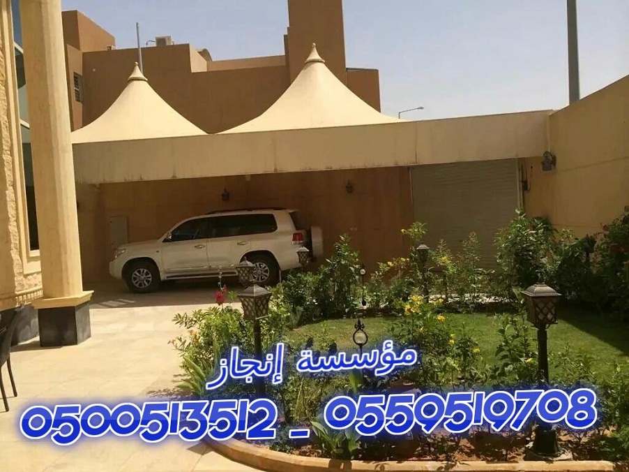             0500513512 _ 0559519708