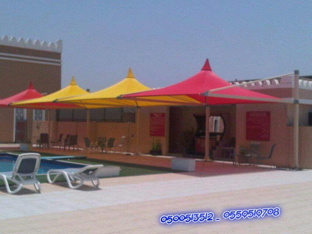 ����� � ����� ����� 0500513512 _ 0559519708