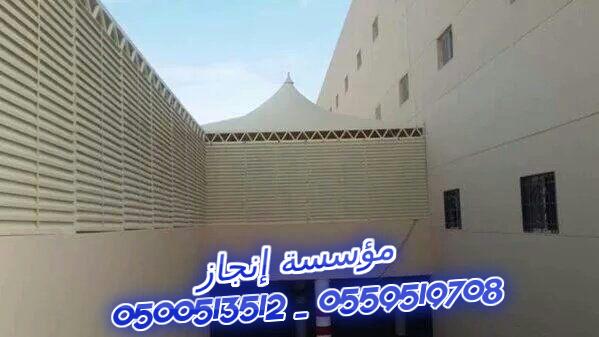 ����� � ����� ����� 0500513512 _ 0559519708