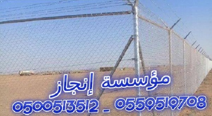   , ,,   , 0500513512 _ 0559519708
