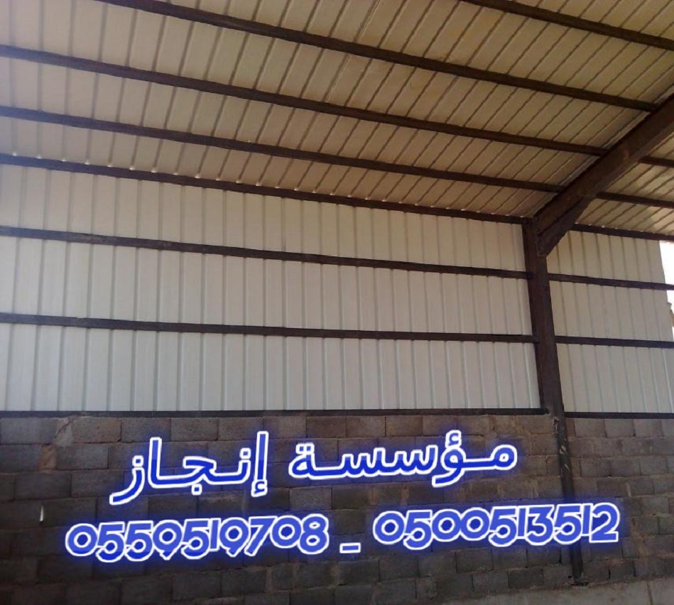   , ,,   , 0500513512 _ 0559519708