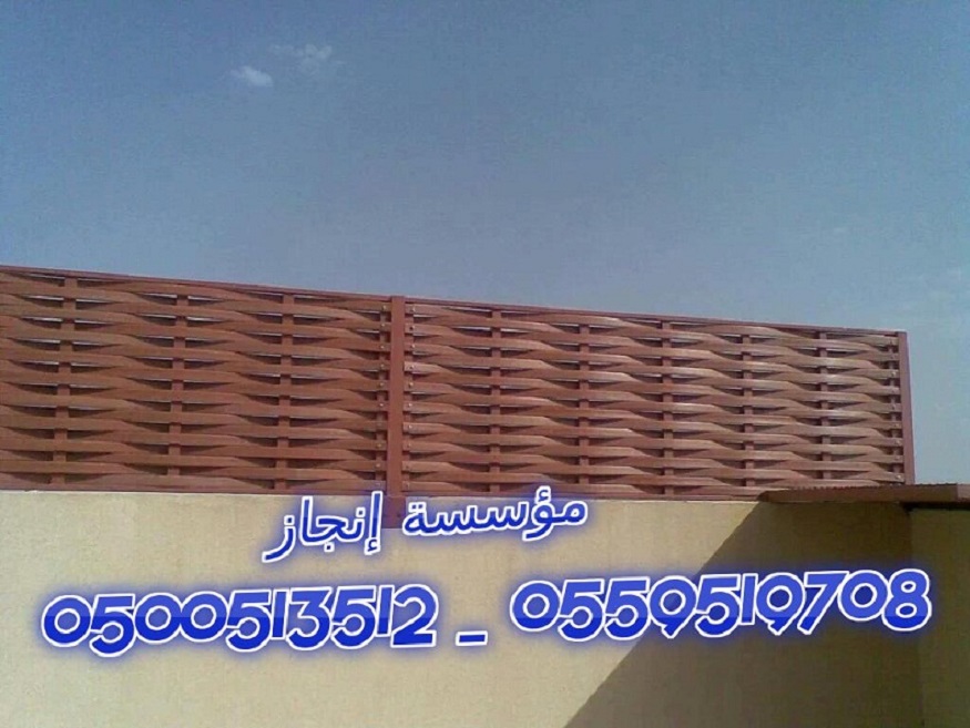   , ,,   , 0500513512 _ 0559519708