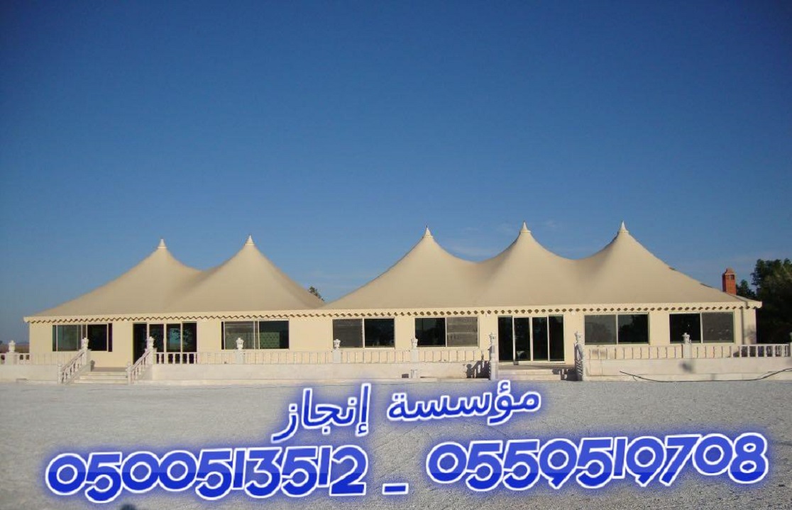   , ,,   , 0500513512 _ 0559519708
