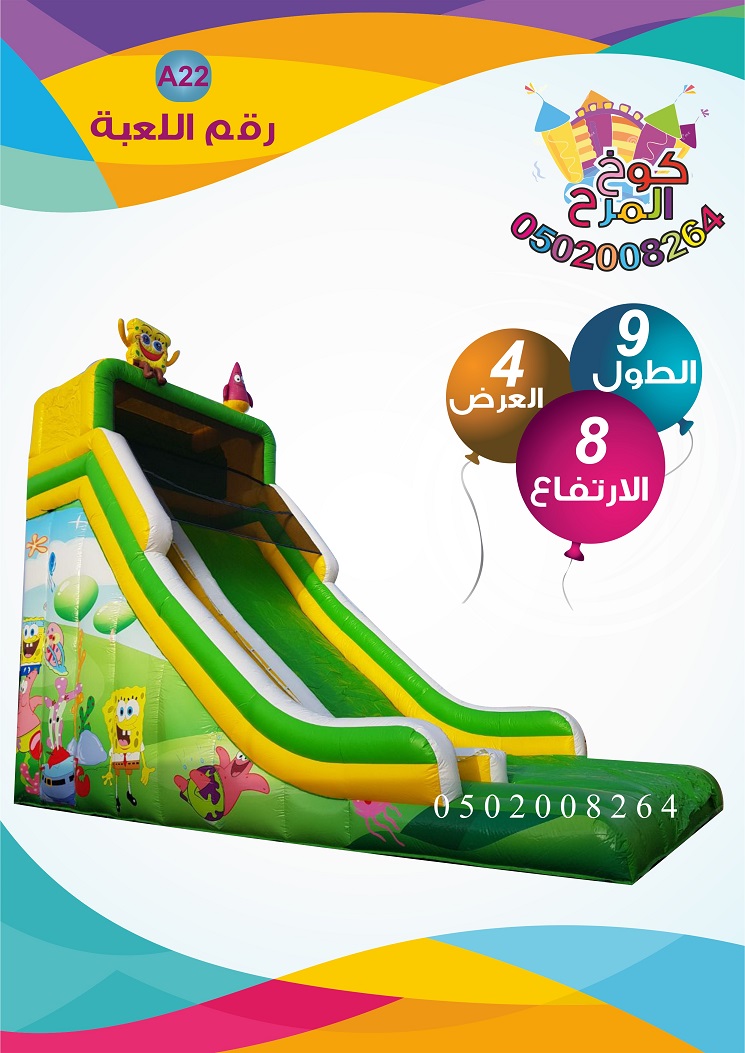 ������ �����,���� ������,������,����� ������,������ �������,����� �������,����� ������,�����,�����