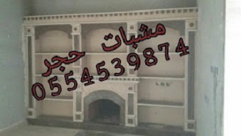 �����,��������, ��� �����