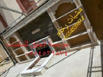 �����,��������, ��� �����