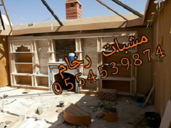 �����,��������, ��� �����