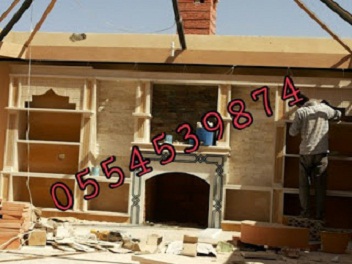 �����,��������, ��� �����