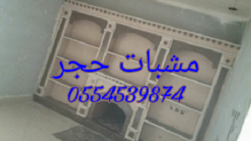 �����,��������, ��� �����