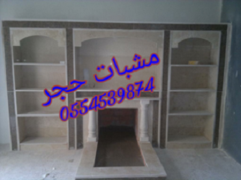 �����,��������, ��� �����