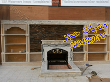 �����,��������, ��� �����