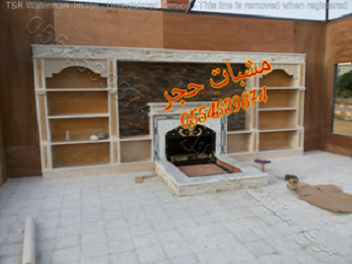 �����,��������, ��� �����