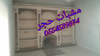 �����,��������, ��� �����