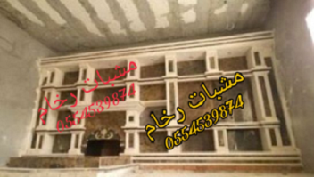 ��� ����� ���, ��� ����� �����