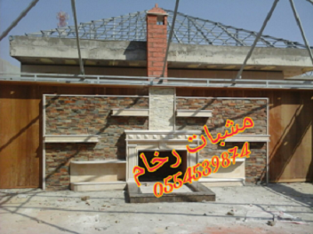 ��� ����� ���, ��� ����� �����