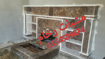 ��� ����� ���, ��� ����� �����