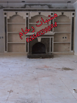 ��� ����� ���, ��� ����� �����