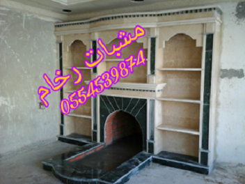 ��� ����� ���, ��� ����� �����