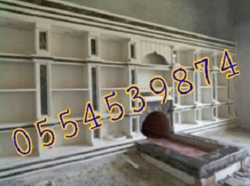 ������� �����,����� ����