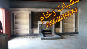 ������� �����,����� ����