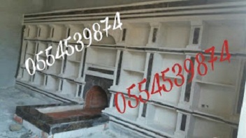 ������� �����,����� ����