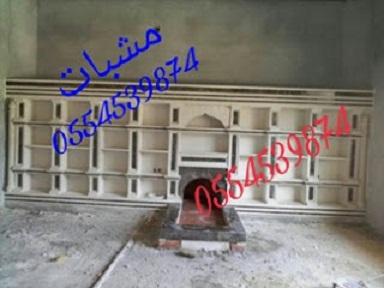 ������� �����,����� ����