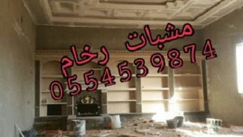 ������� �����,����� ����