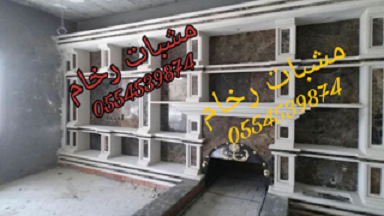 ������� �����,����� ����