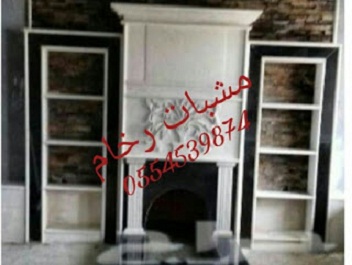 ������� �����,����� ����