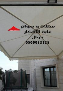    2018         0509913335