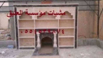  , , 