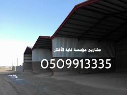 ����� � ����� 2018 ������ ����� � ������ �� ���� ������� � 0509913335