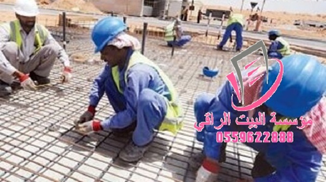        0559622888
