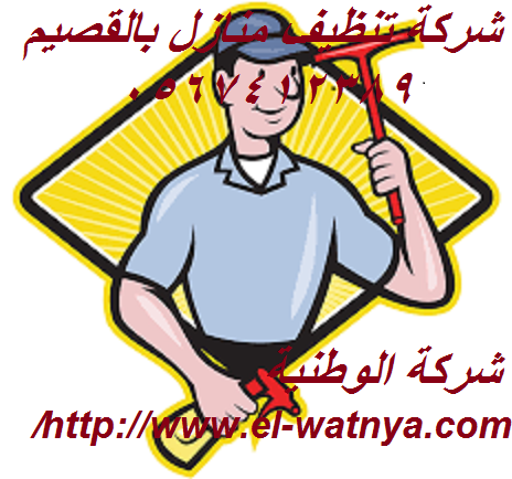     0556563332    