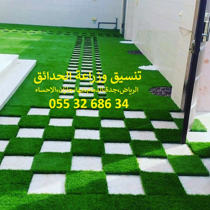    0553268634      