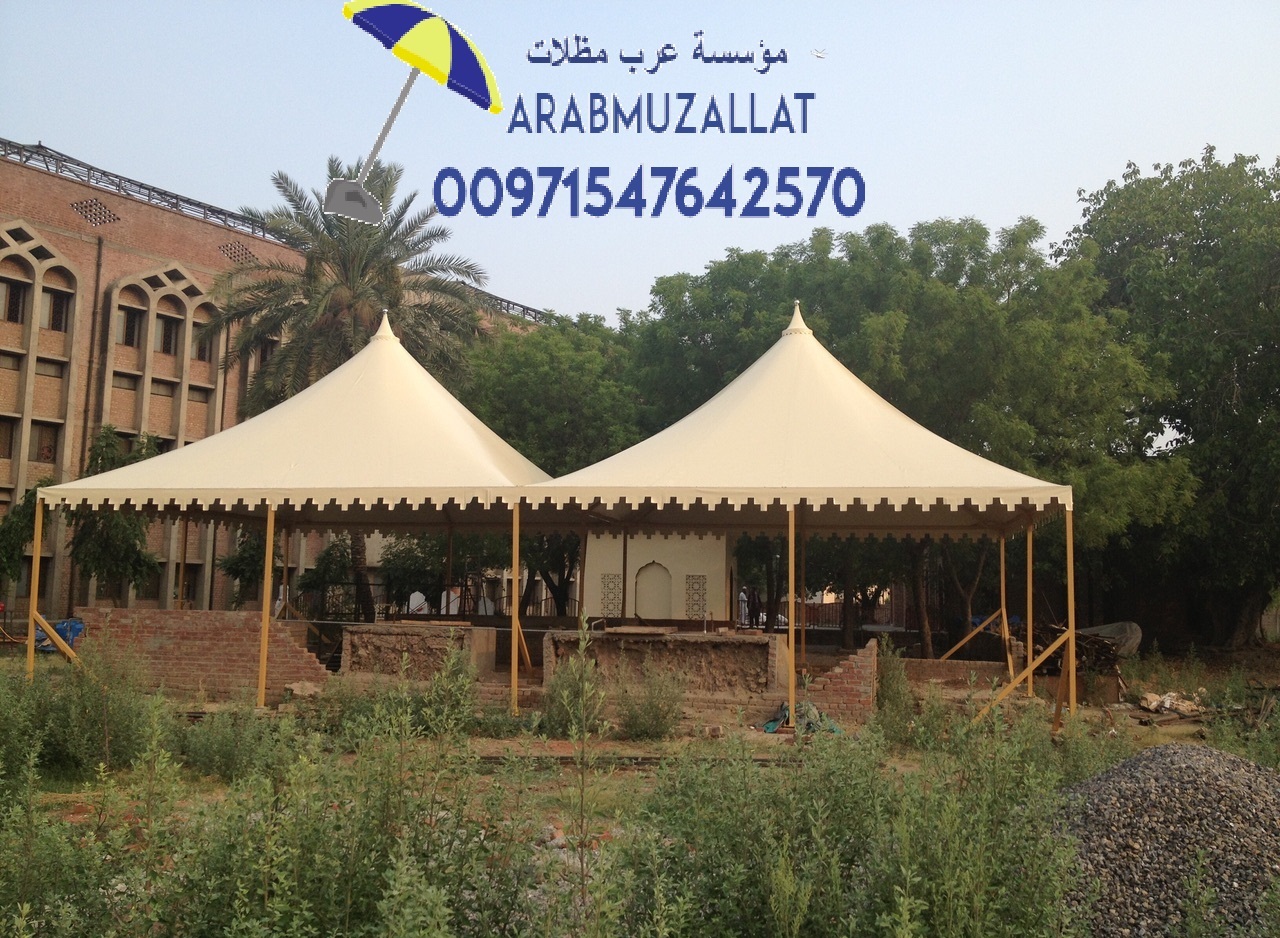 ������ ����� ��� ����� ������ ��������