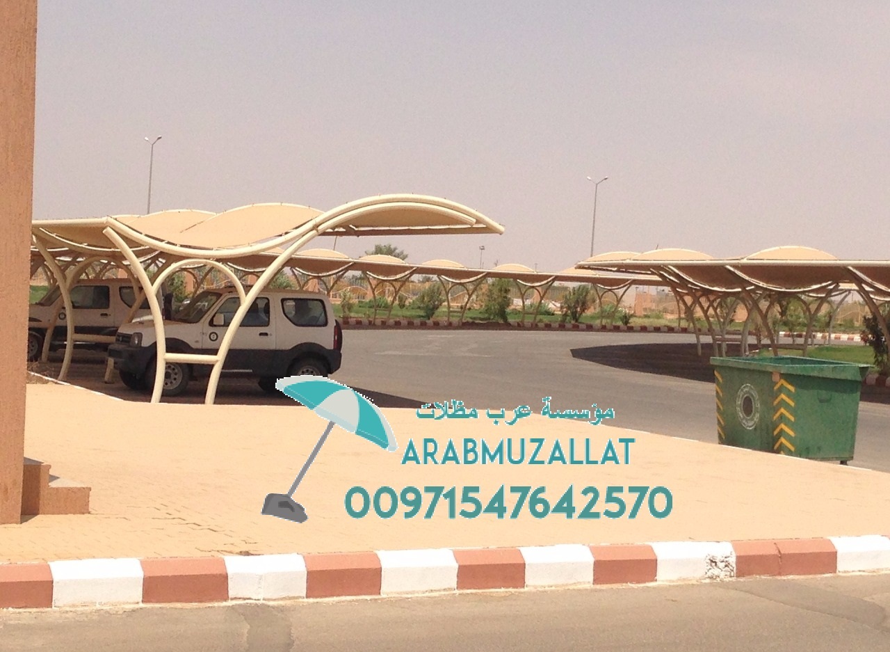 ������ ����� ��� ����� ������ ��������