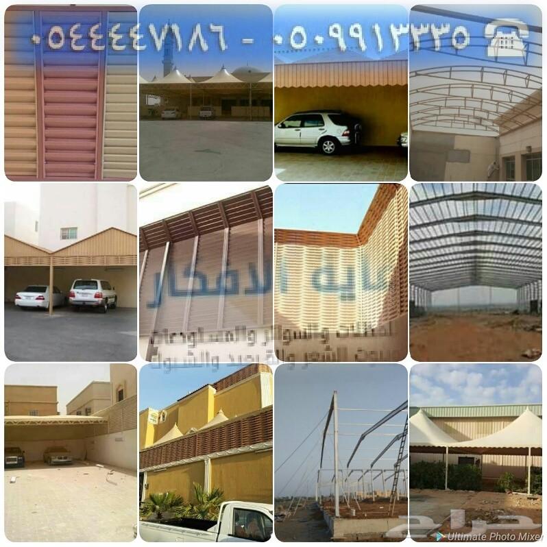 ����� ������ ������ �� ���� ������� 0509913335 ����� ����� ������ �����