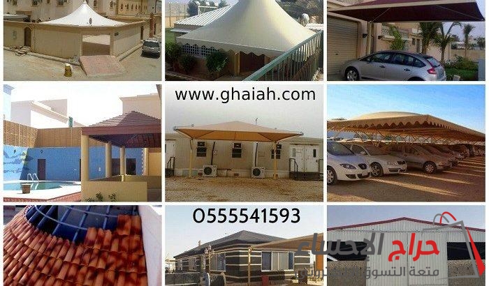 ����� ������ ������ �� ���� ������� 0509913335 ����� ����� ������ �����